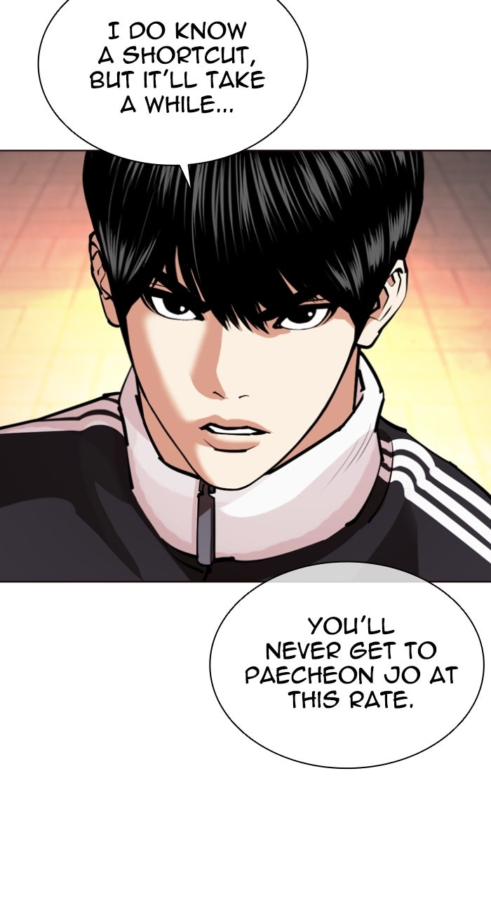 Read Lookism ENGLISH Manga Online