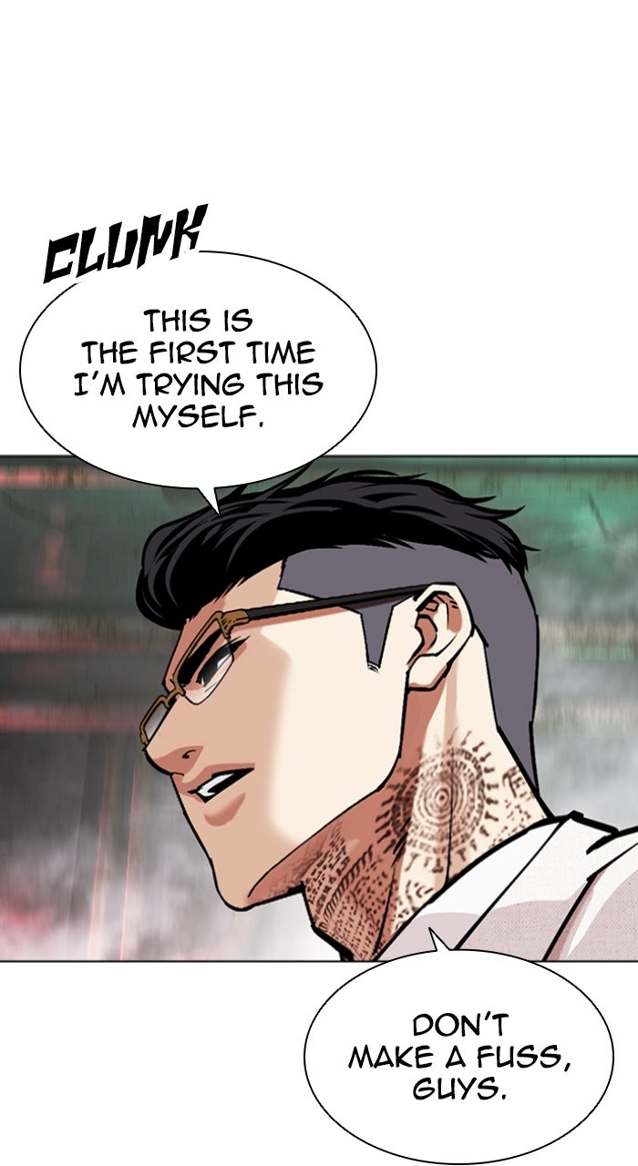 Read Lookism ENGLISH Manga Online