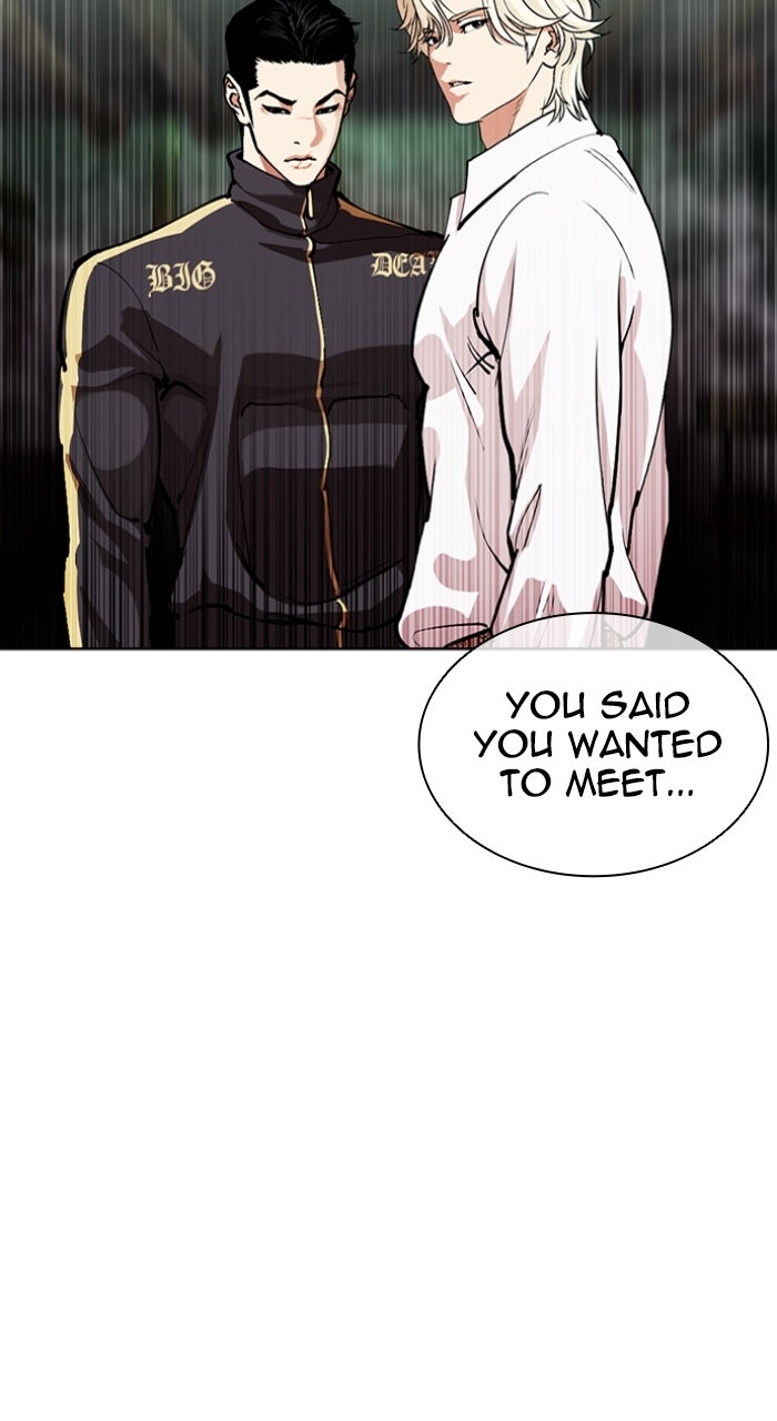 Read Lookism ENGLISH Manga Online