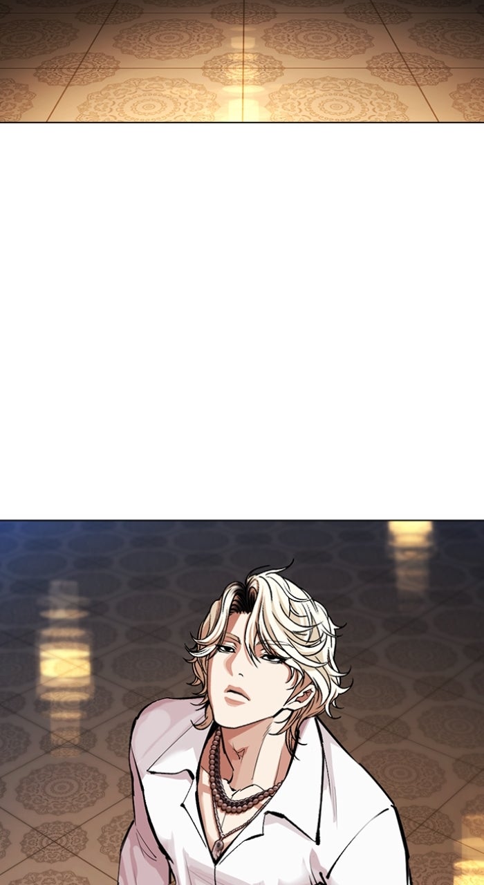 Read Lookism ENGLISH Manga Online