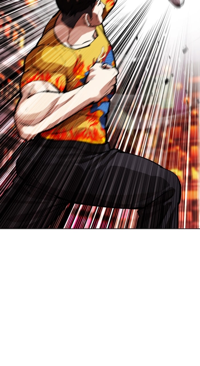 Read Lookism ENGLISH Manga Online