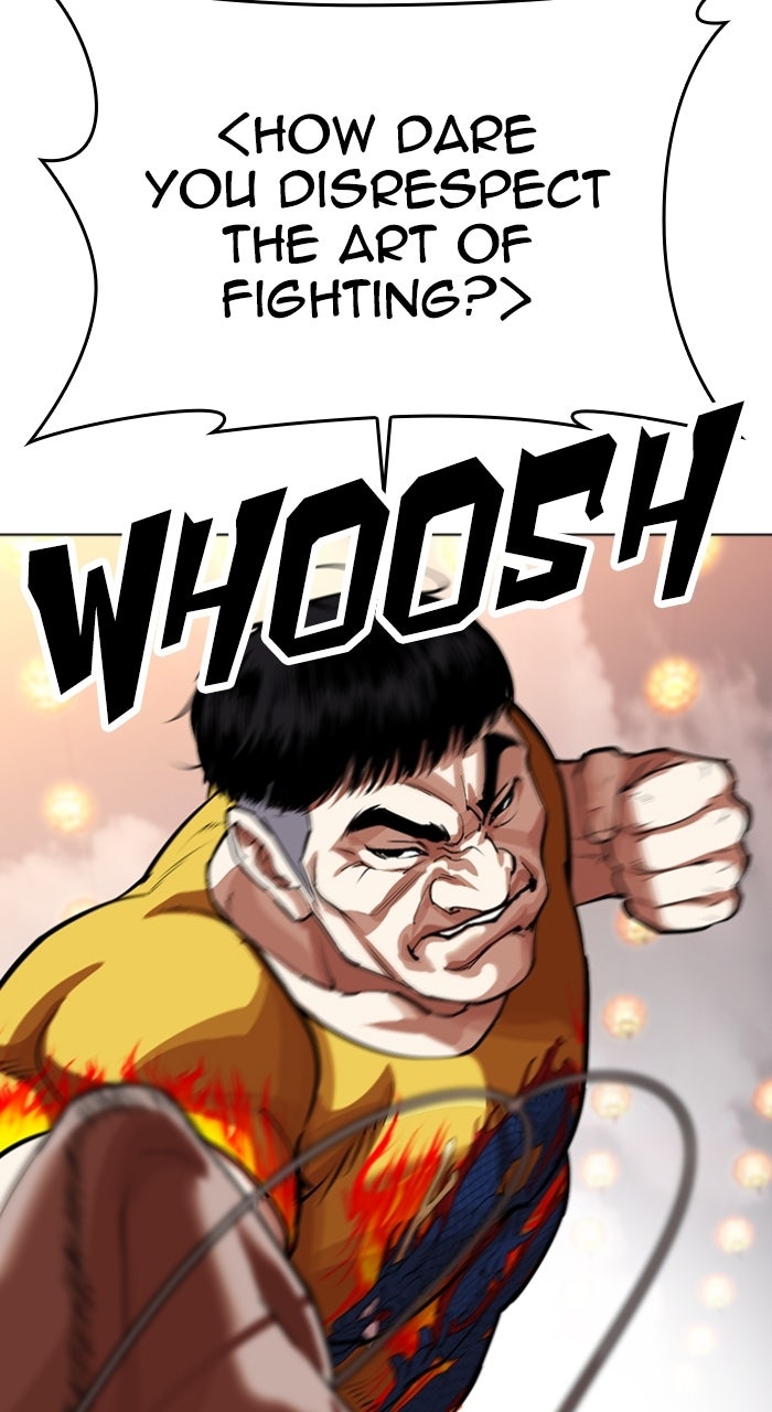 Read Lookism ENGLISH Manga Online