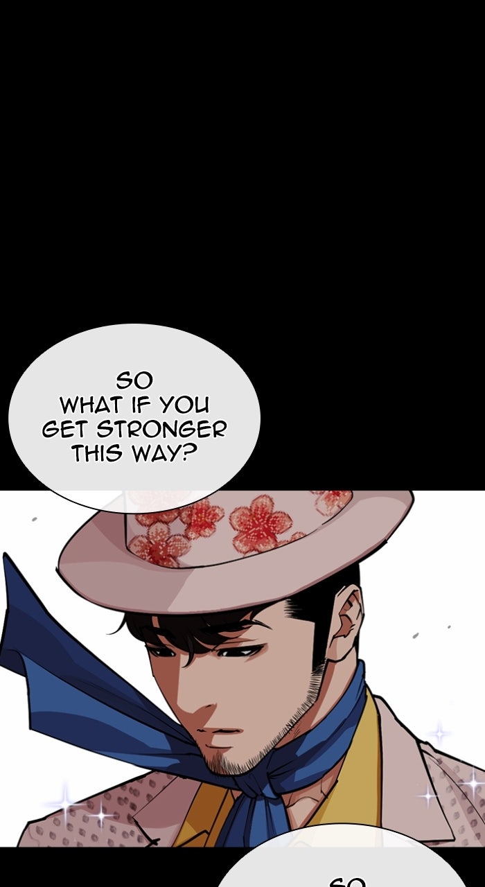 Read Lookism ENGLISH Manga Online