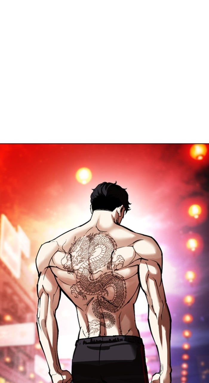 Read Lookism ENGLISH Manga Online