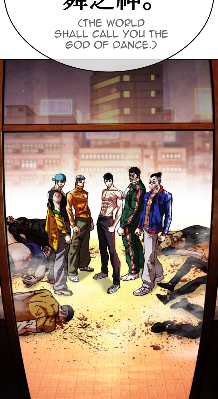 Read Lookism ENGLISH Manga Online