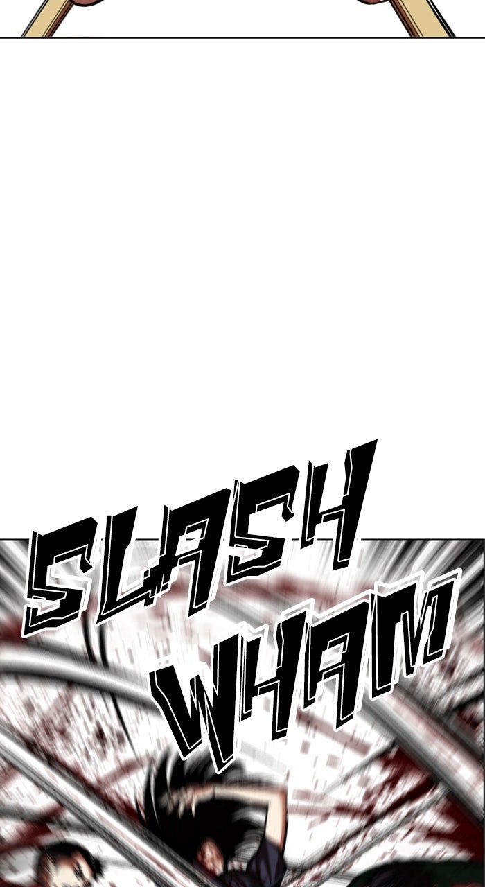 Read Lookism ENGLISH Manga Online