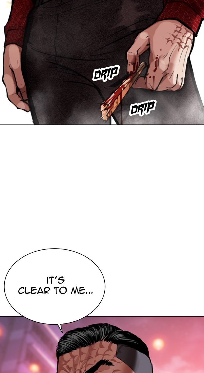 Read Lookism ENGLISH Manga Online