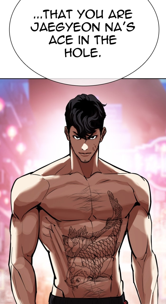 Read Lookism ENGLISH Manga Online