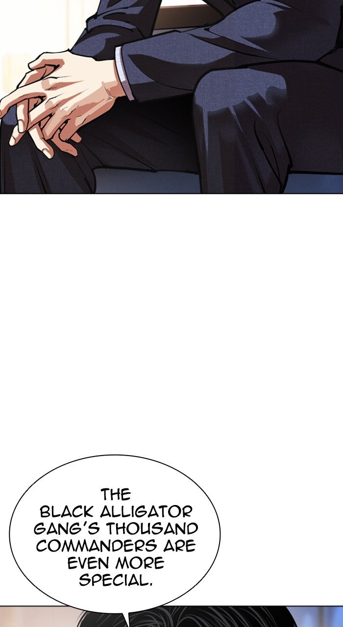 Read Lookism ENGLISH Manga Online