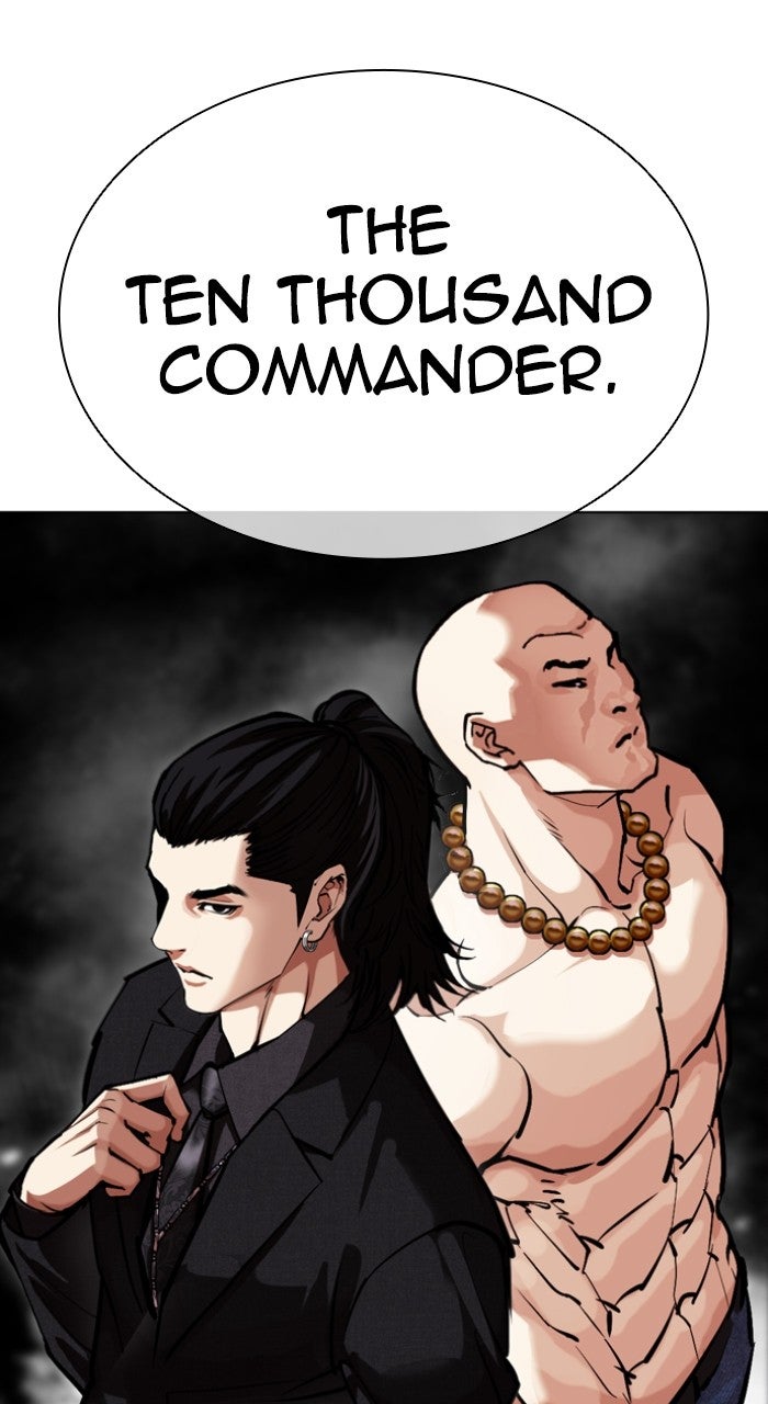 Read Lookism ENGLISH Manga Online