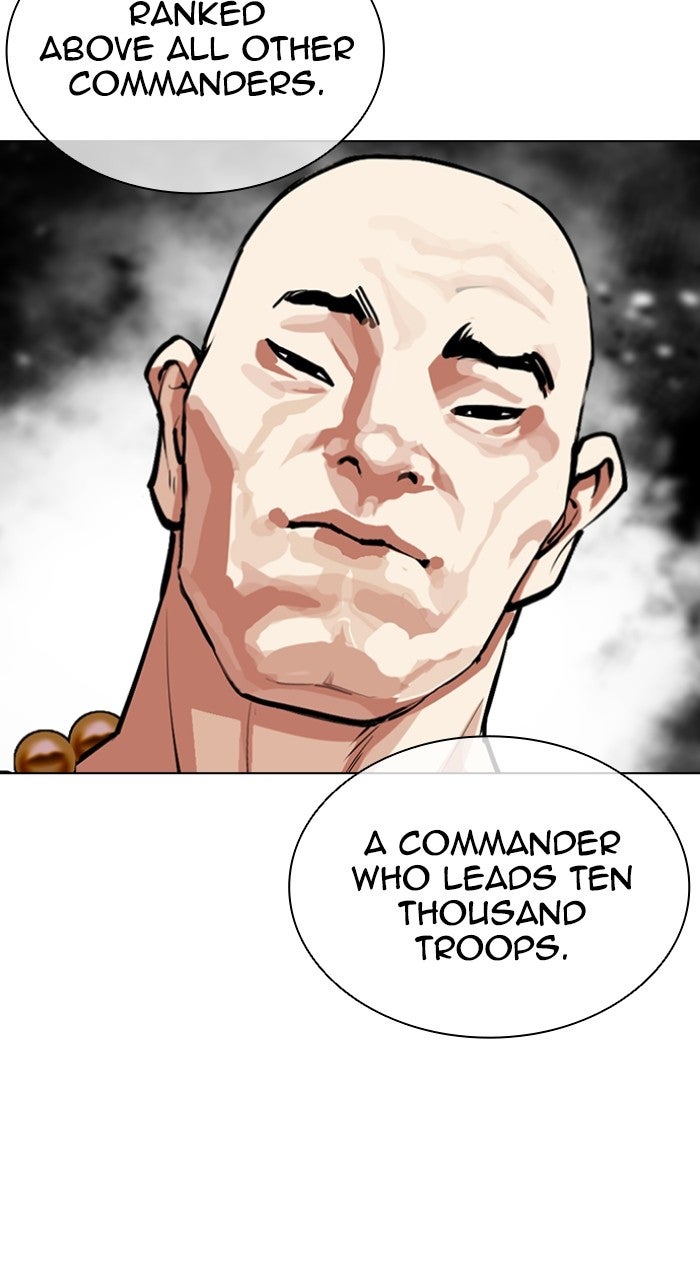 Read Lookism ENGLISH Manga Online