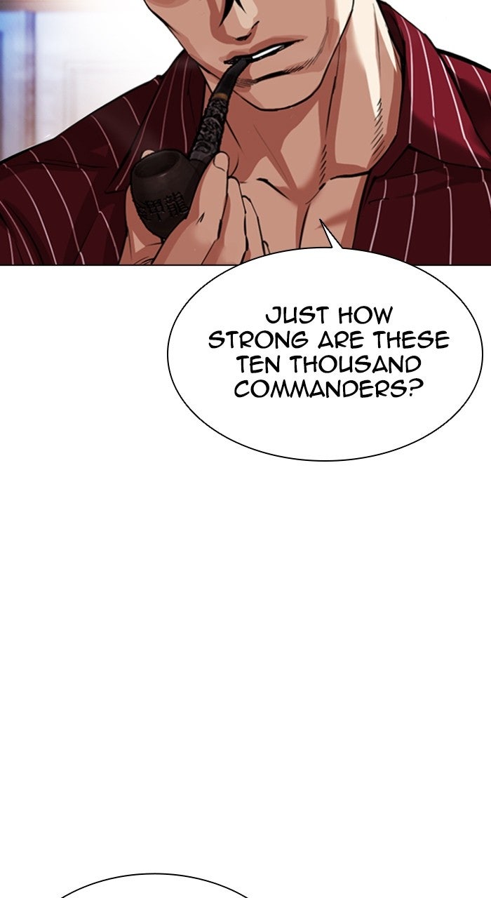 Read Lookism ENGLISH Manga Online