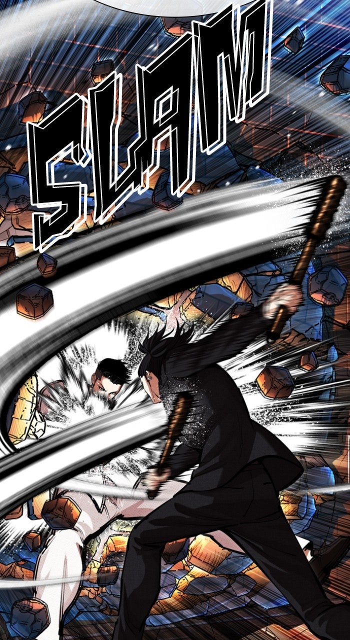 Read Lookism ENGLISH Manga Online