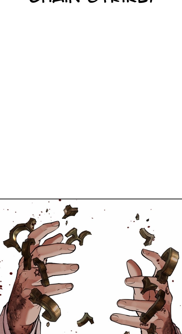 Read Lookism ENGLISH Manga Online