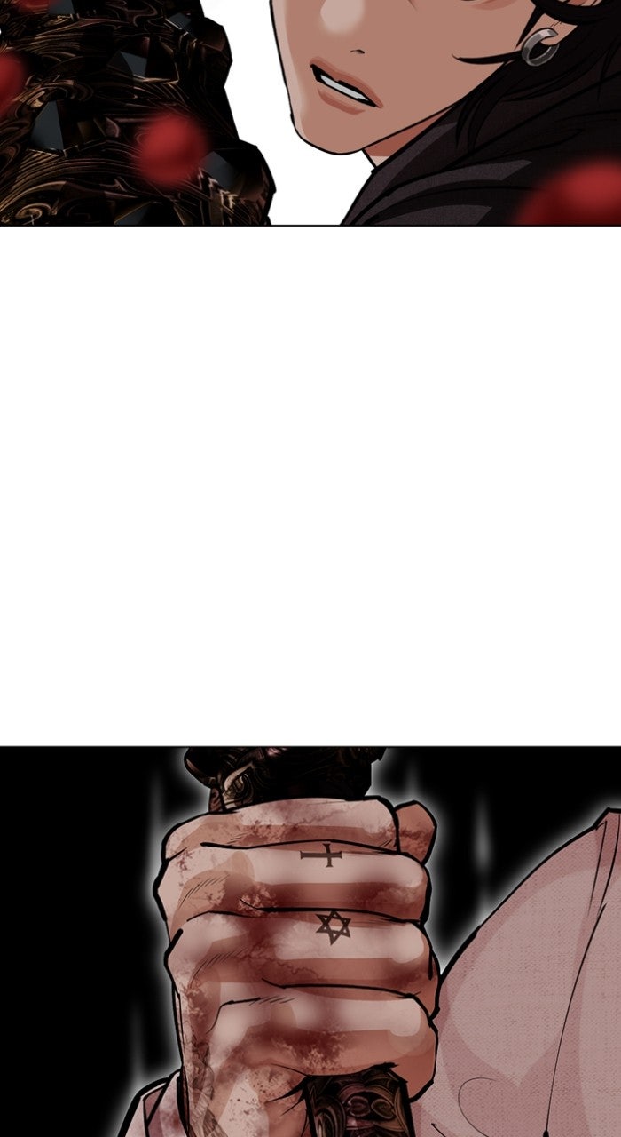 Read Lookism ENGLISH Manga Online