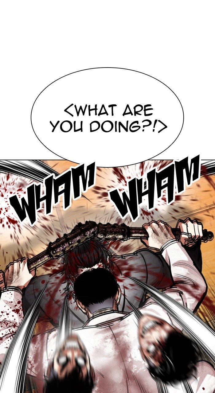 Read Lookism ENGLISH Manga Online