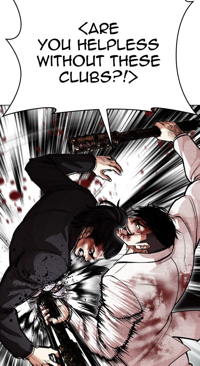 Read Lookism ENGLISH Manga Online