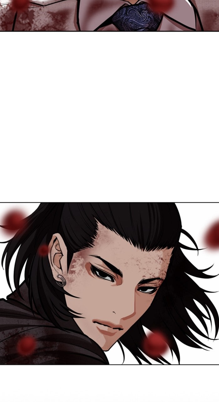 Read Lookism ENGLISH Manga Online