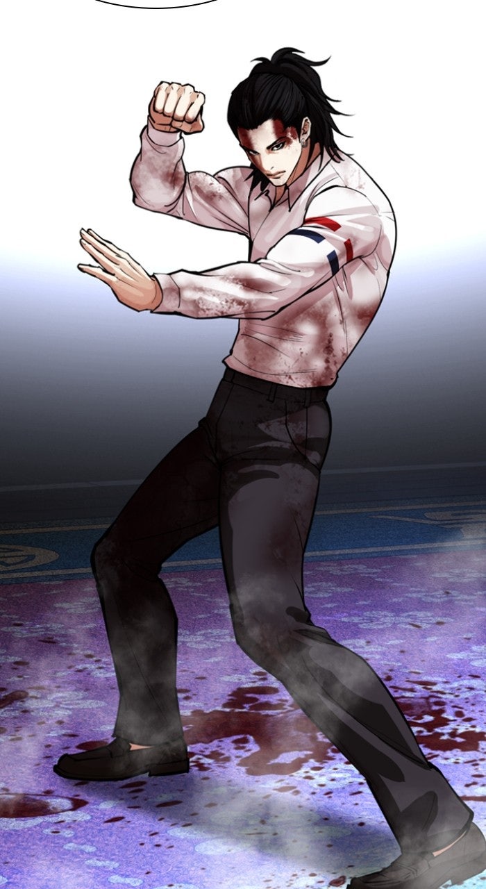 Read Lookism ENGLISH Manga Online