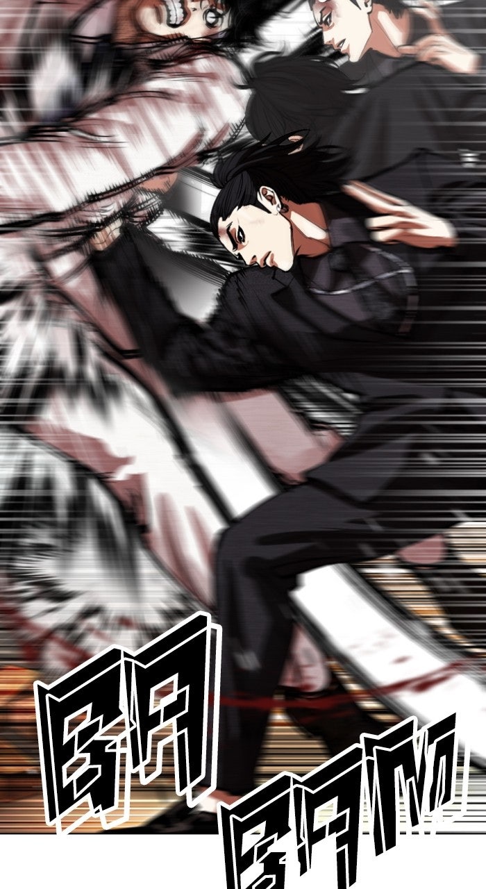 Read Lookism ENGLISH Manga Online