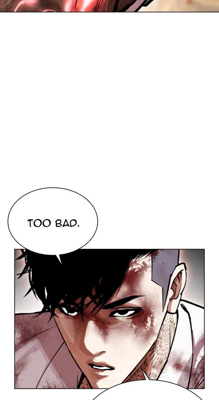 Read Lookism ENGLISH Manga Online