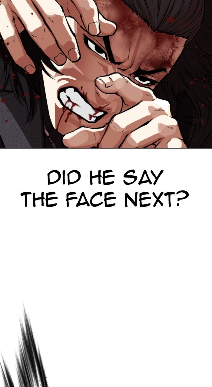 Read Lookism ENGLISH Manga Online