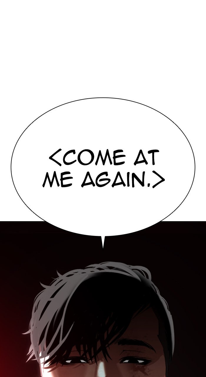 Read Lookism ENGLISH Manga Online