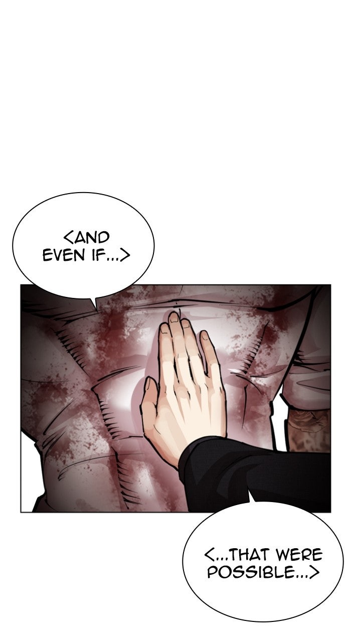 Read Lookism ENGLISH Manga Online