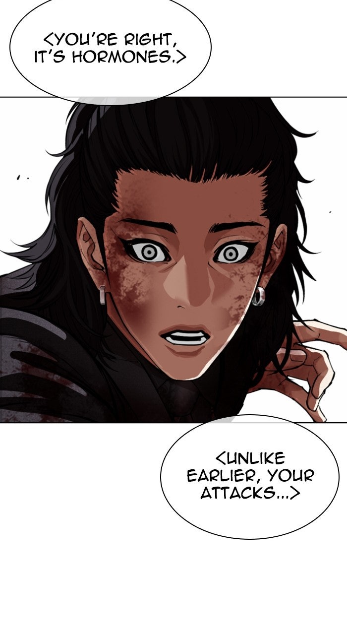 Read Lookism ENGLISH Manga Online