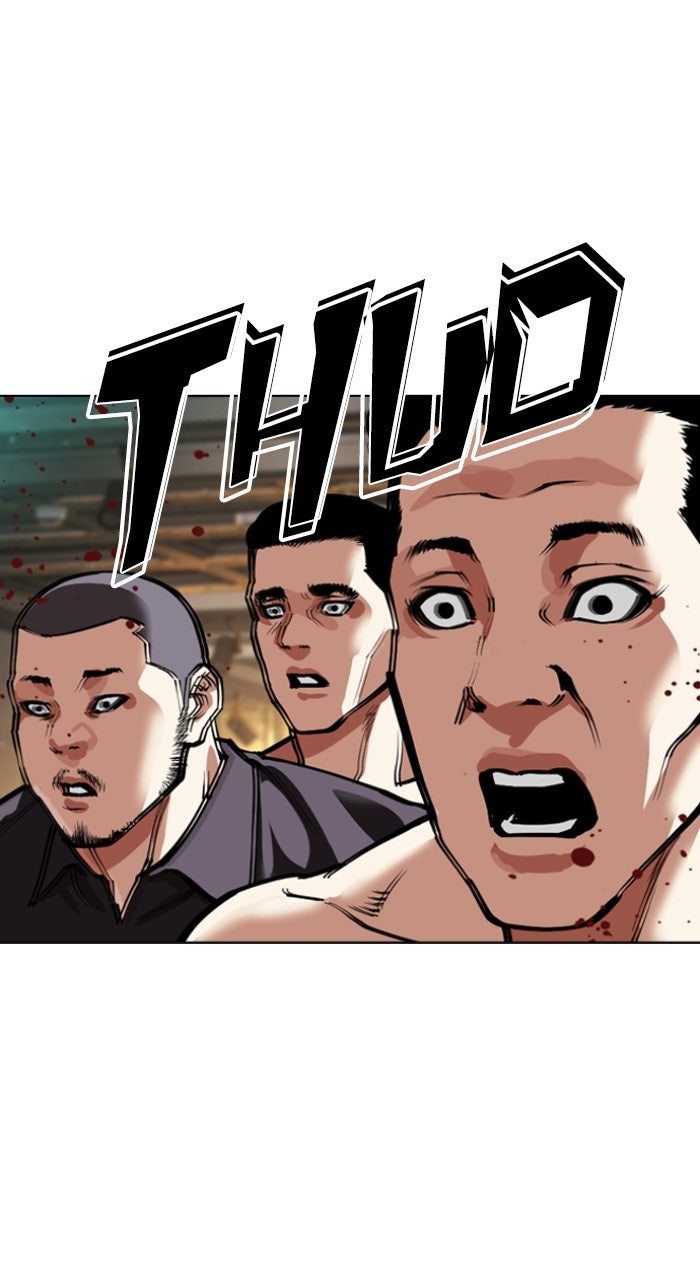 Read Lookism ENGLISH Manga Online