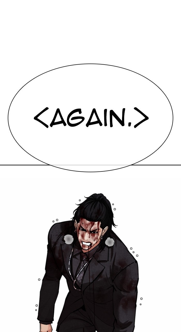 Read Lookism ENGLISH Manga Online