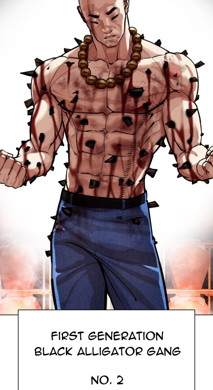 Read Lookism ENGLISH Manga Online