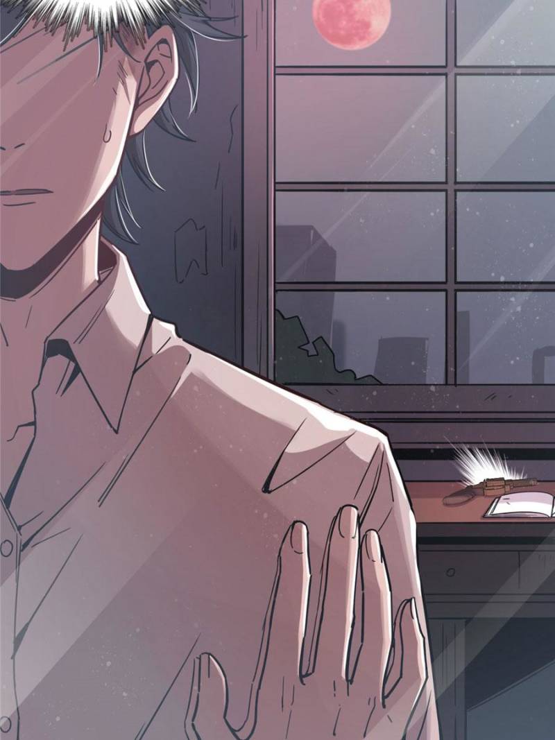 Read Lord of the Mysteries ENGLISH Manga Online