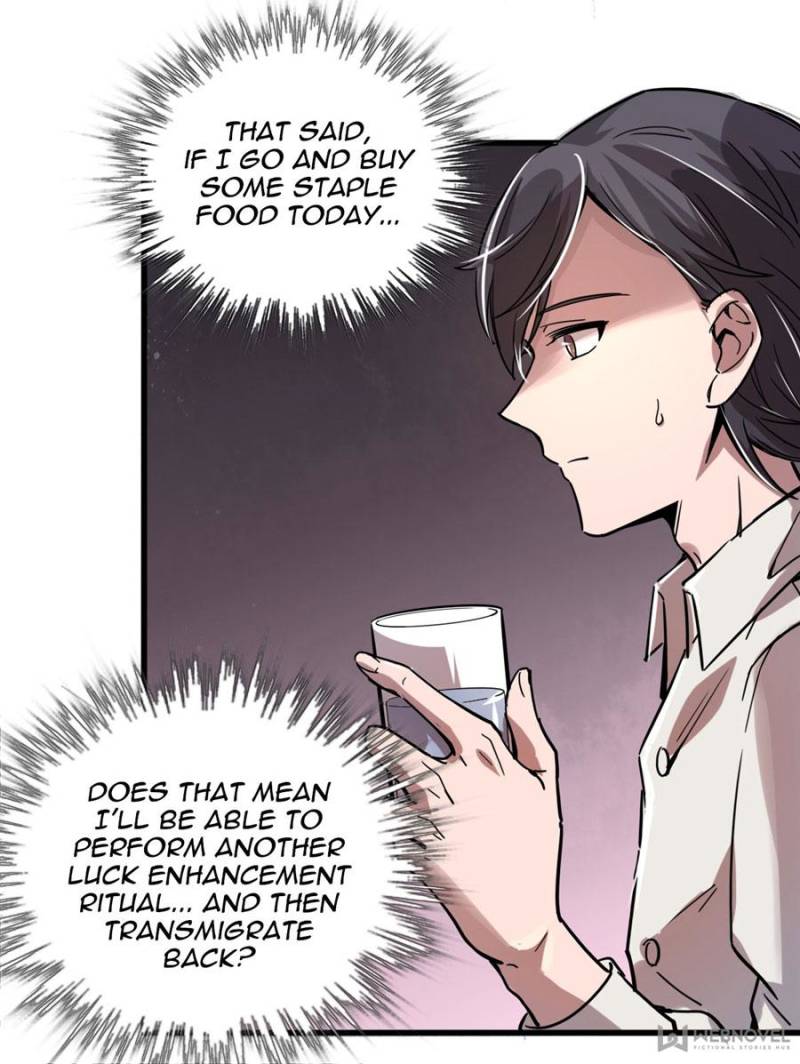 Read Lord of the Mysteries ENGLISH Manga Online