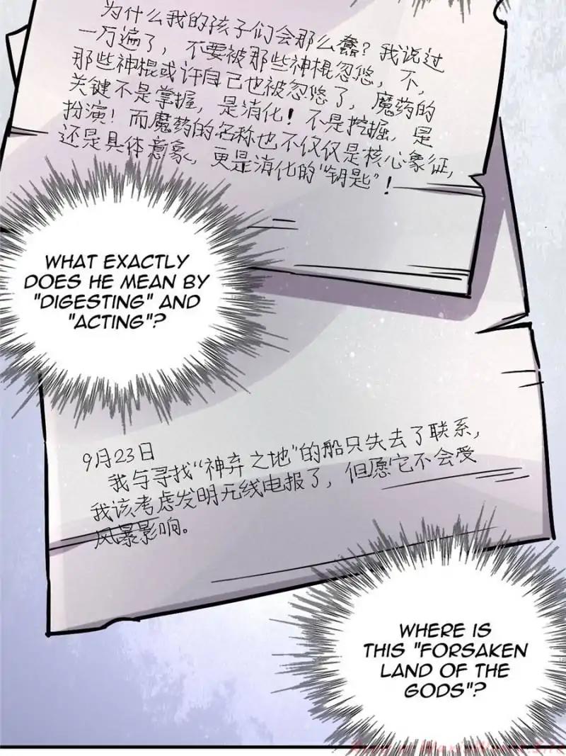 Read Lord of the Mysteries ENGLISH Manga Online