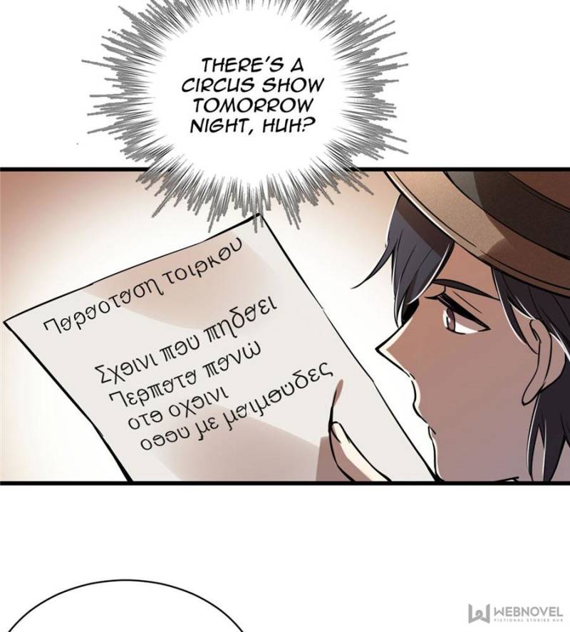 Read Lord of the Mysteries ENGLISH Manga Online