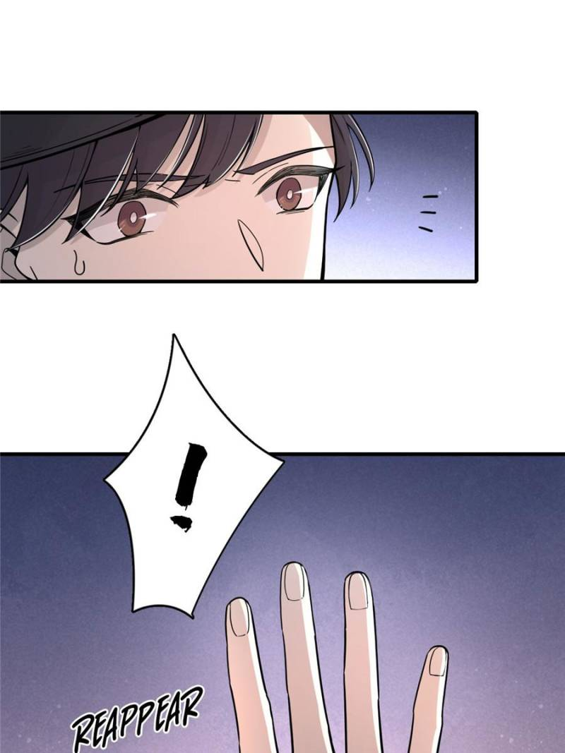 Read Lord of the Mysteries ENGLISH Manga Online