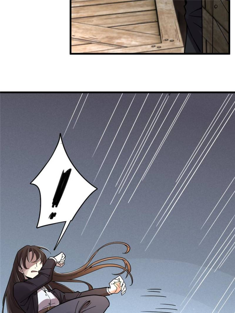 Read Lord of the Mysteries ENGLISH Manga Online