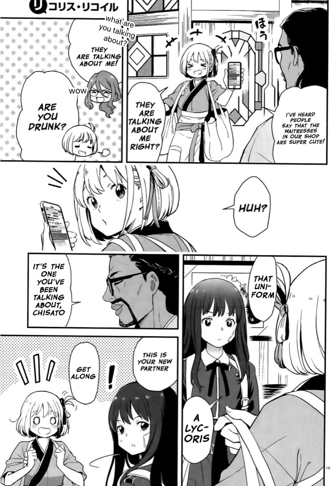 Read Lycoris Recoil ENGLISH Manga Online