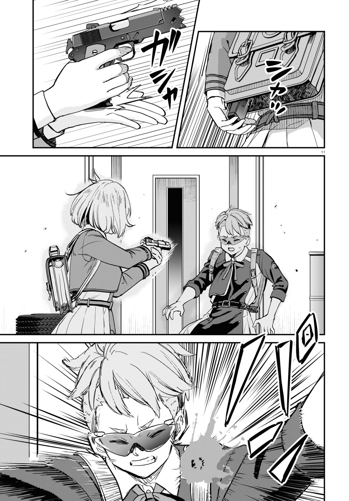 Read Lycoris Recoil ENGLISH Manga Online