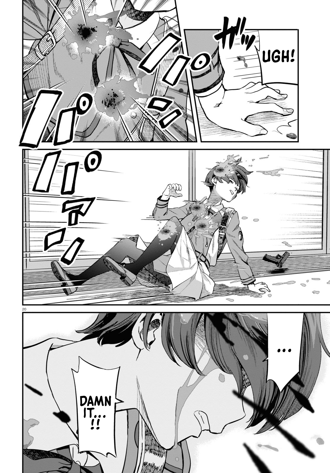 Read Lycoris Recoil ENGLISH Manga Online