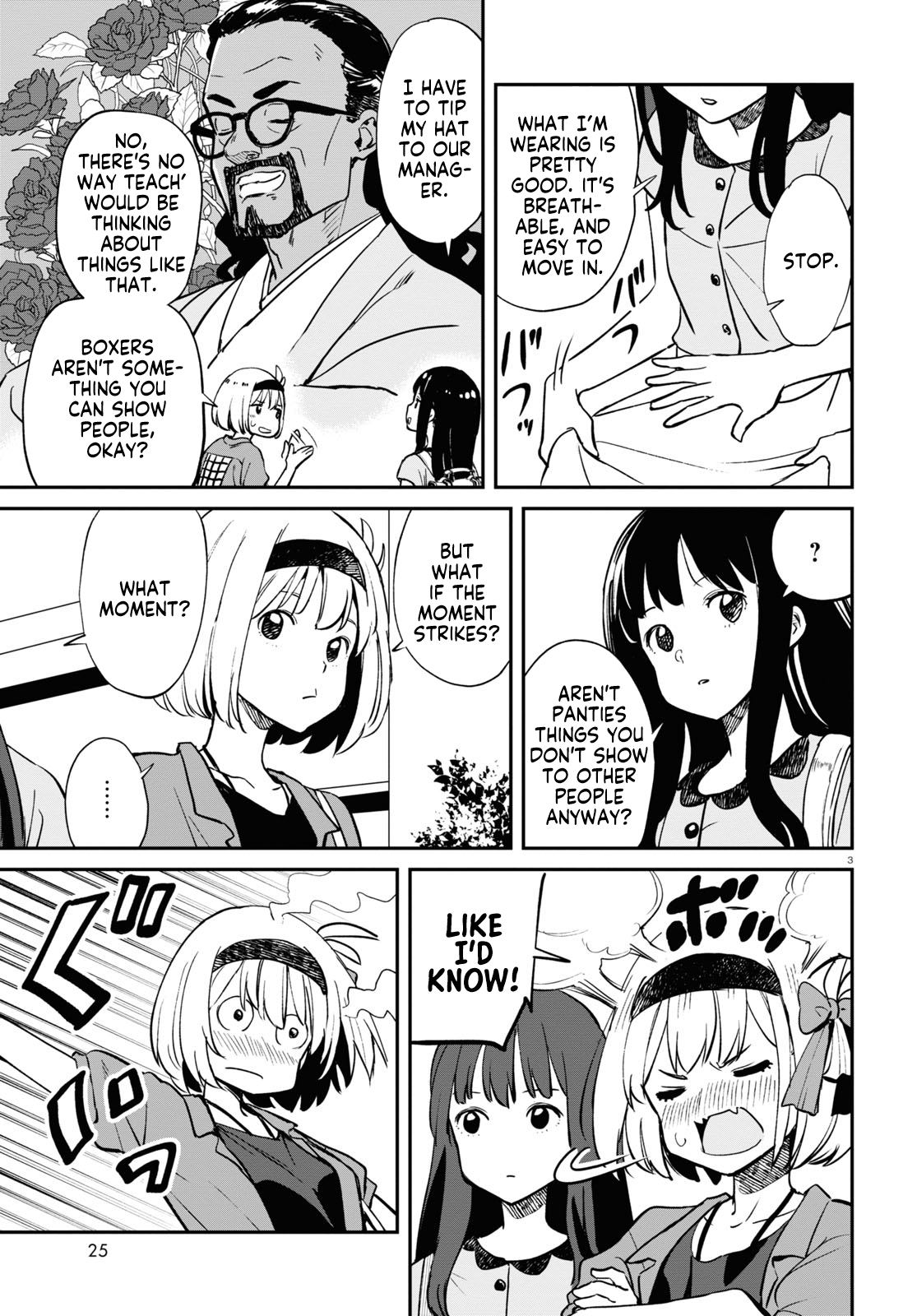 Read Lycoris Recoil ENGLISH Manga Online