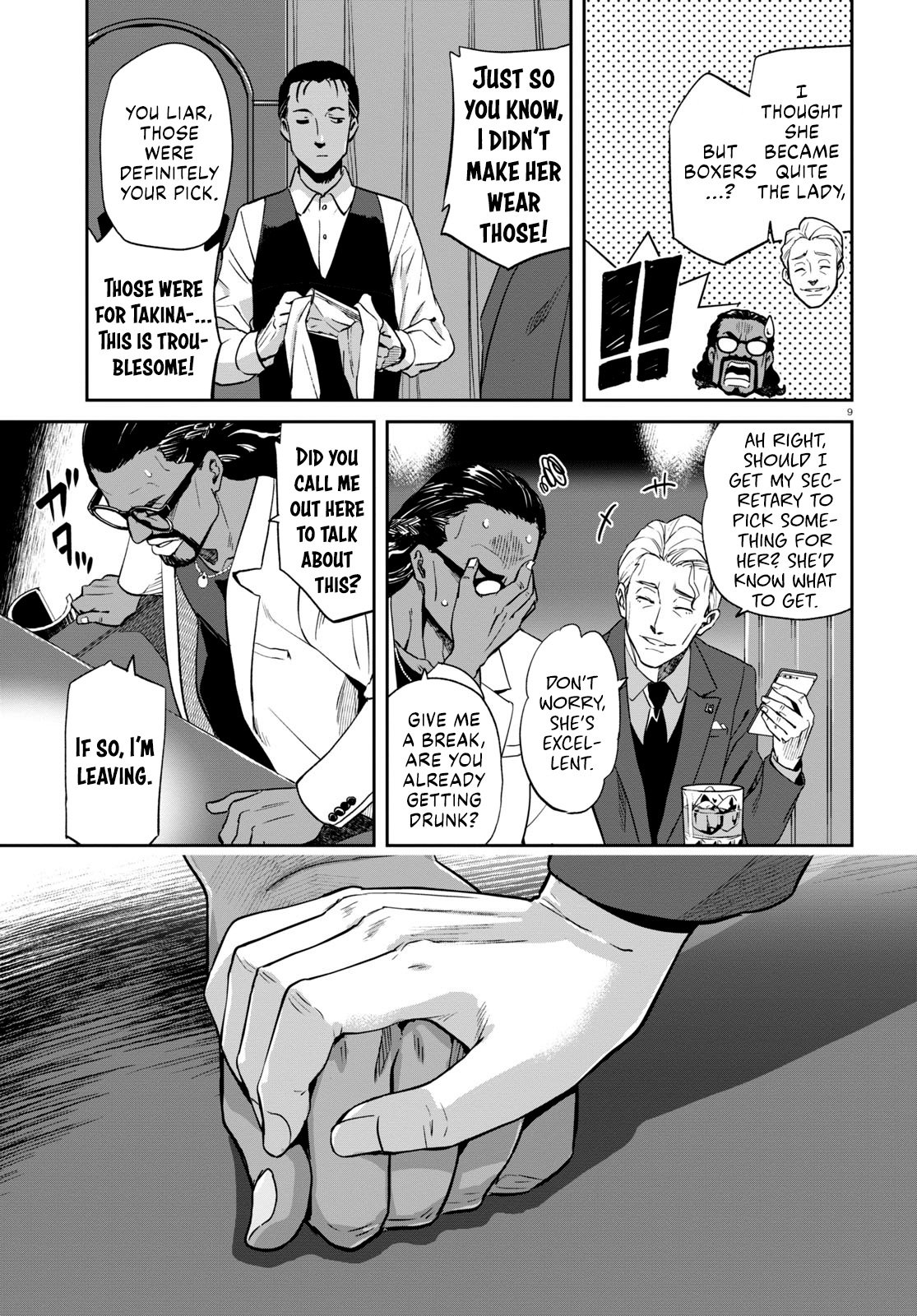 Read Lycoris Recoil ENGLISH Manga Online