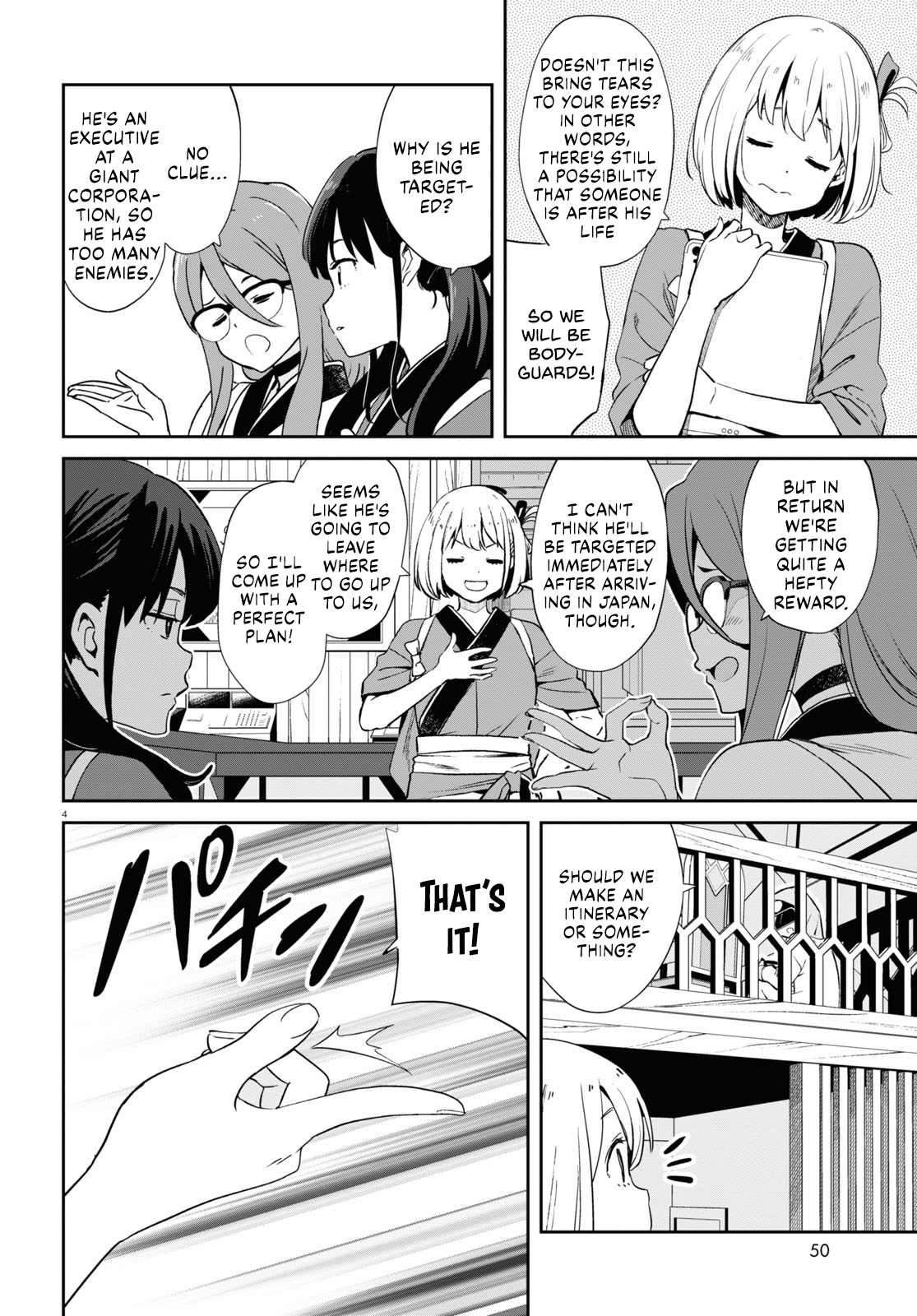 Read Lycoris Recoil ENGLISH Manga Online