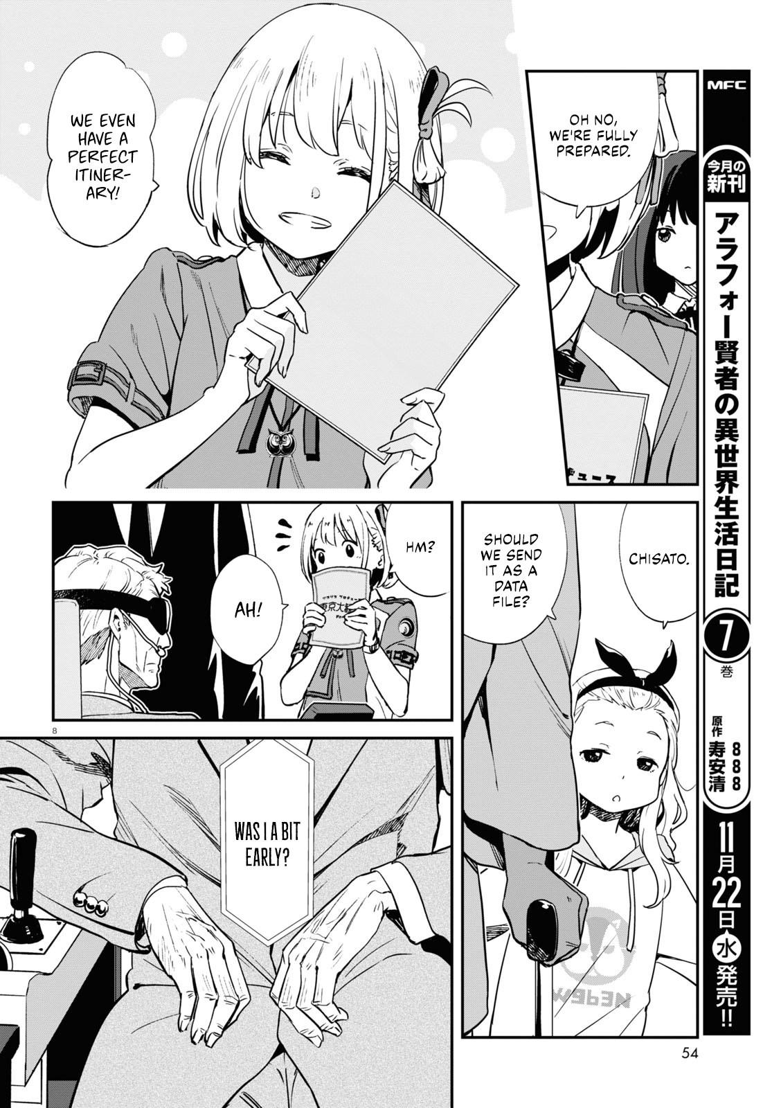 Read Lycoris Recoil ENGLISH Manga Online