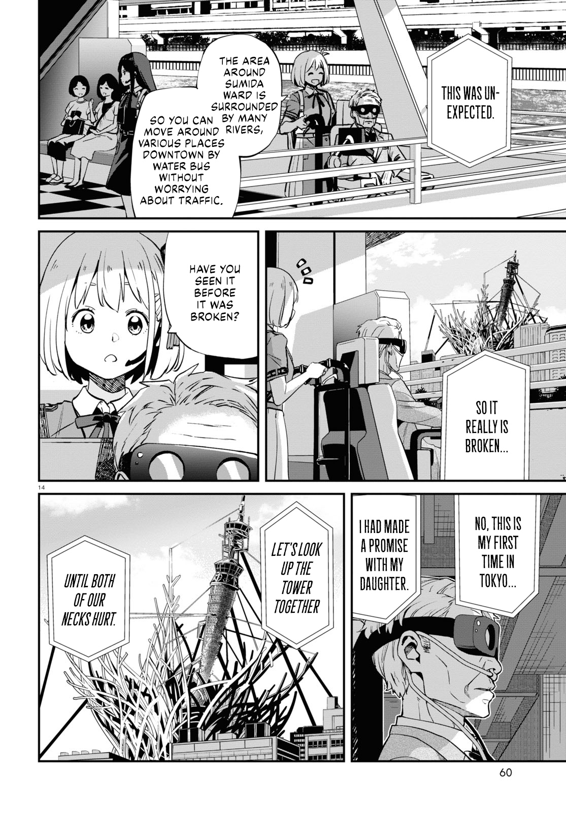 Read Lycoris Recoil ENGLISH Manga Online