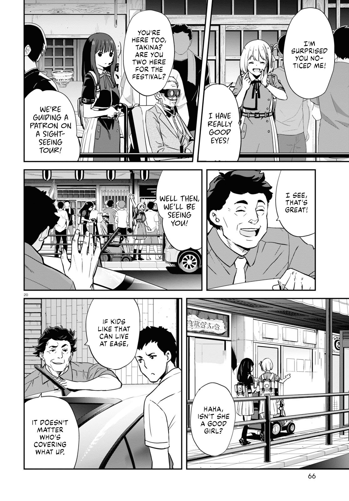 Read Lycoris Recoil ENGLISH Manga Online