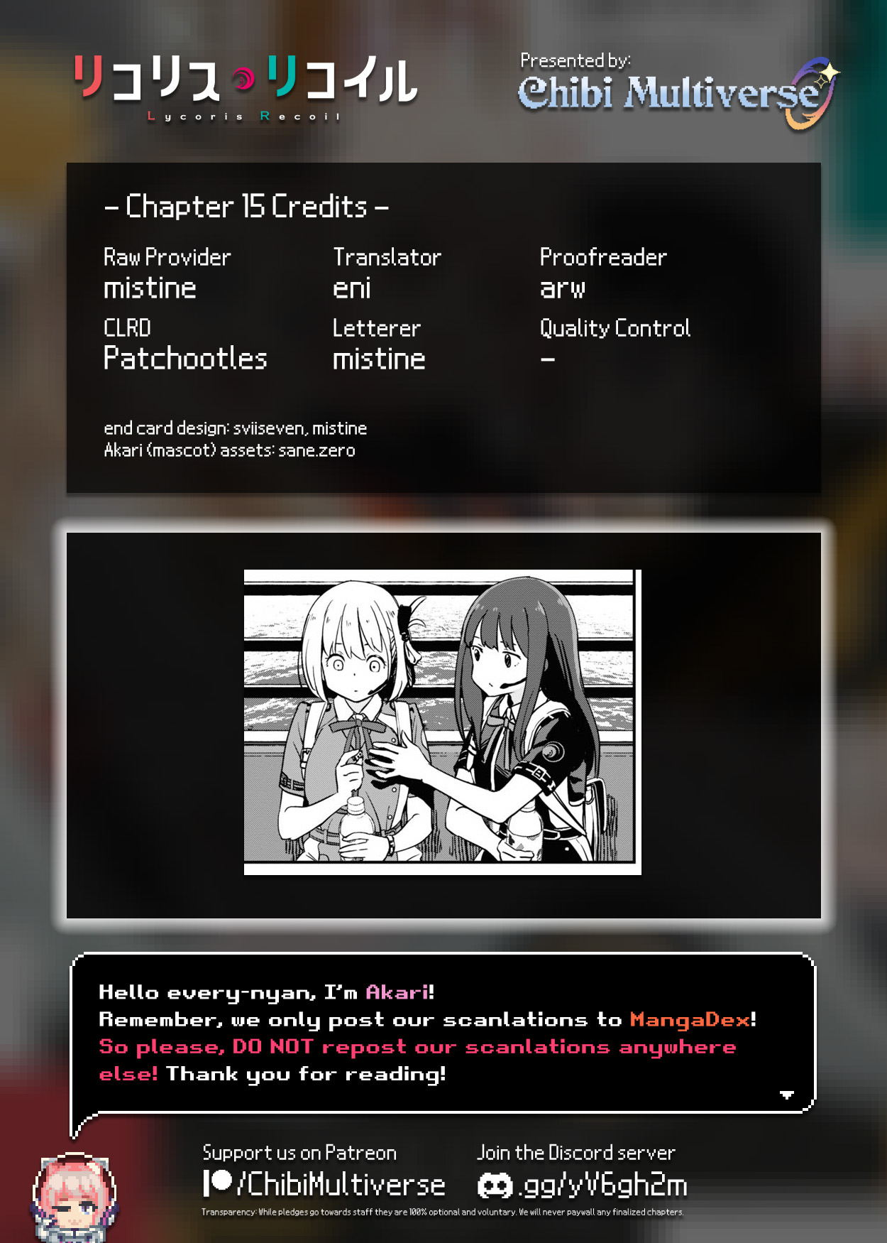 Read Lycoris Recoil ENGLISH Manga Online