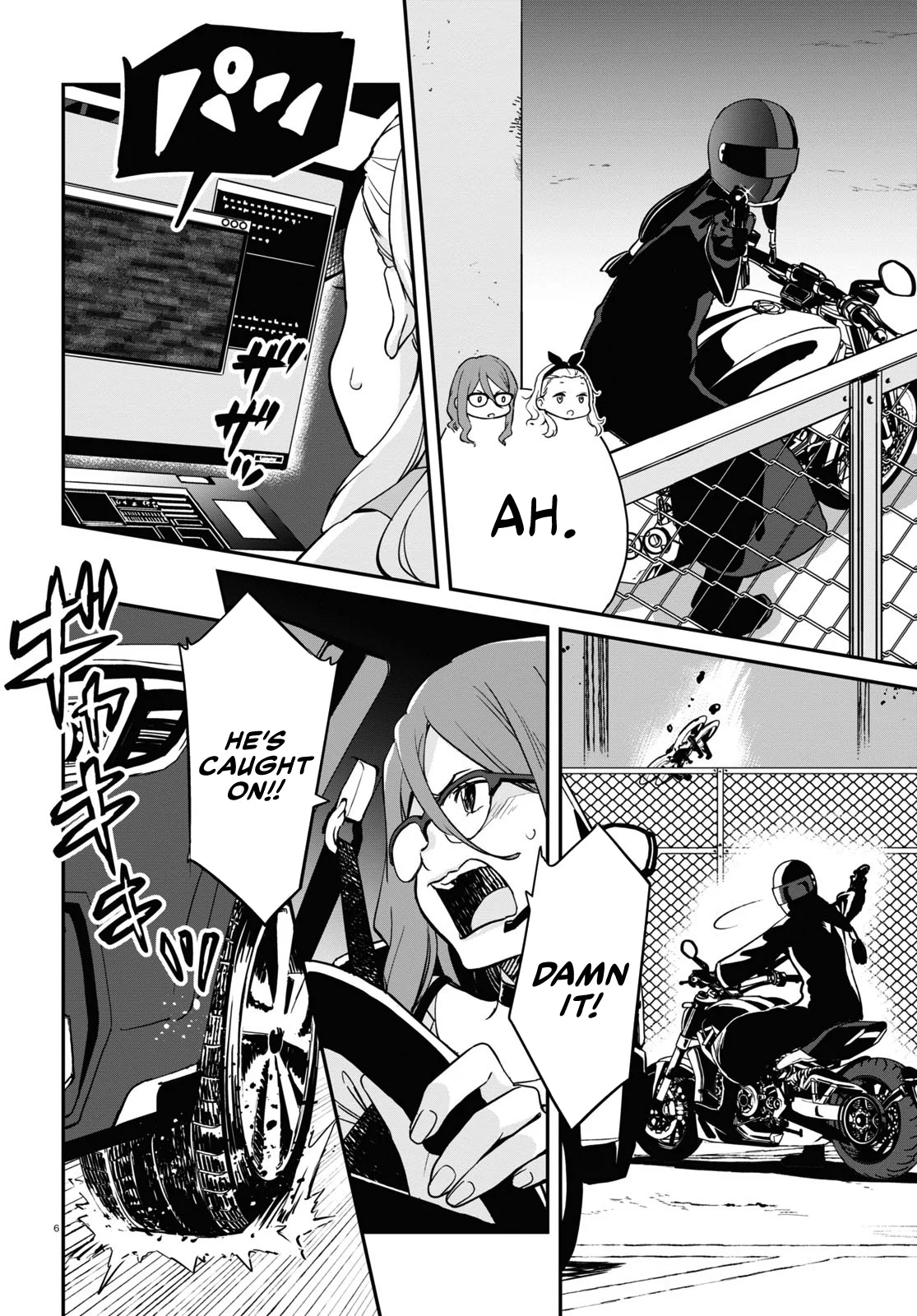 Read Lycoris Recoil ENGLISH Manga Online