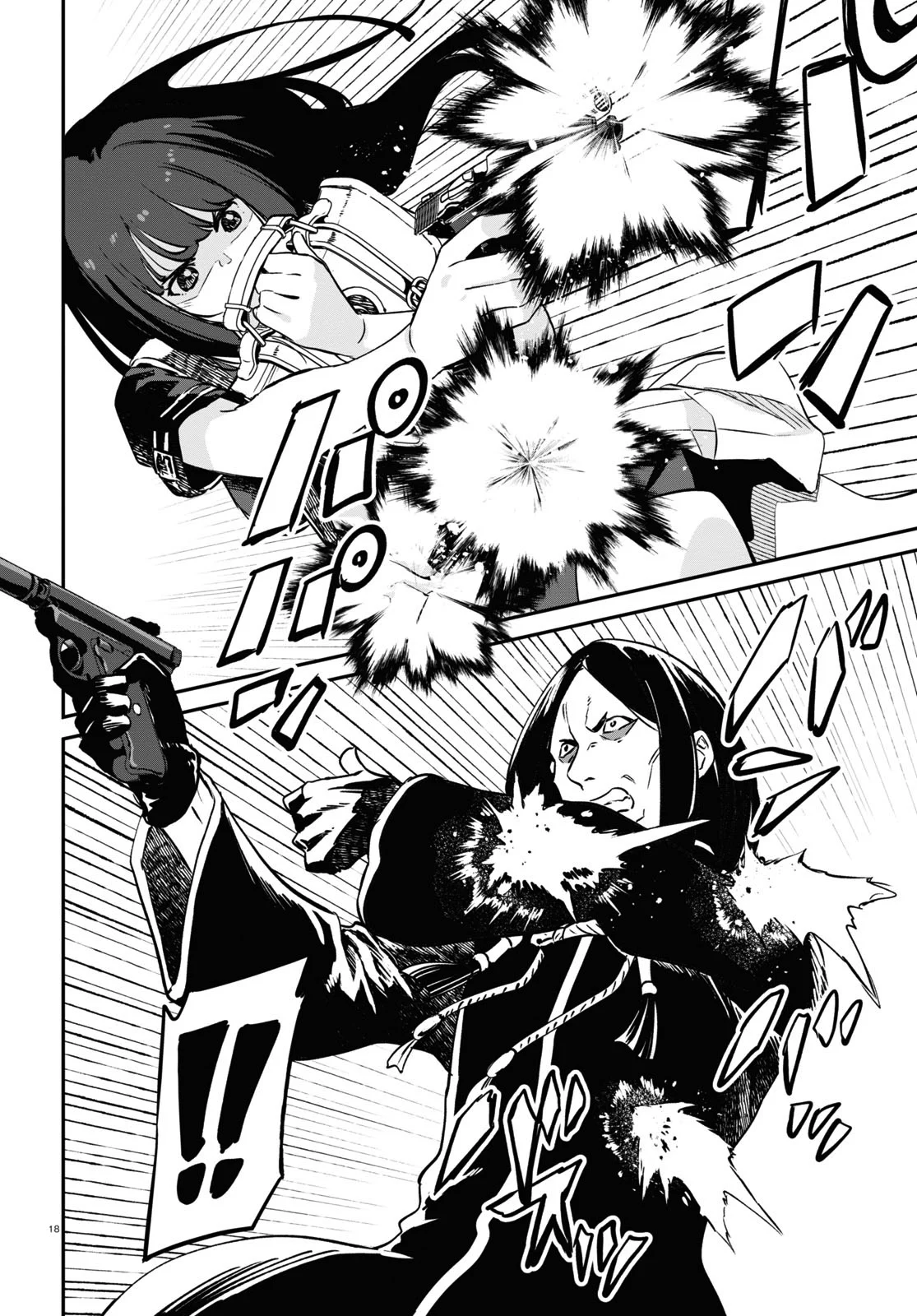 Read Lycoris Recoil ENGLISH Manga Online